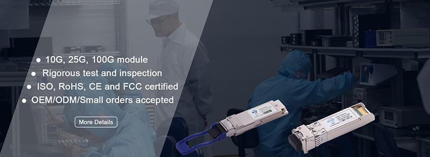 HTF optical module