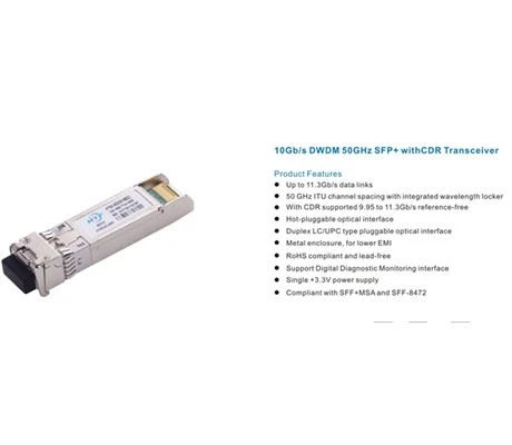 CDR