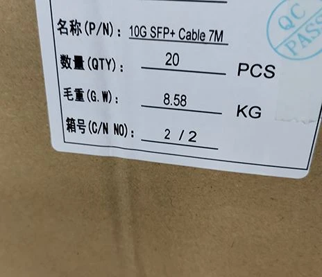 100pcs 10G sfp DAC CABLE SHIPMENT 100pcs 10G sfp DAC CABLE SHIPMENT
