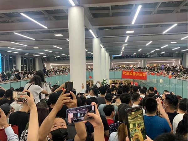 HTF QSFP Team Bienvenido Meng Wanzhou Home